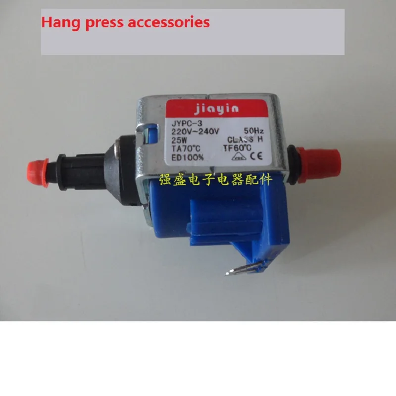 Jiayin Steam Hanging Ironing Machine Accessories,19W Suction Valve, JYPC-3, 25W Electromagnetic Pump, Pumping Valve J