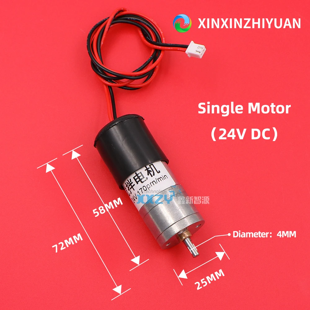 UV Printer White Ink Mixing Motor for DTF Printer Ink Tank Stirring Bar for 260ml/500ml/1L/1.5L/2L Ink Cartridge Stirring Motor