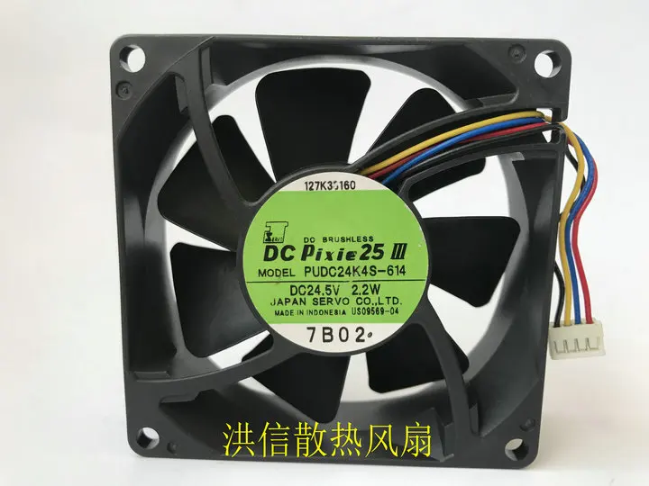 Freight free DC PIXIE25III MODEL PUDC24K4S-614 DC24.5V 2.2W 4-wire inverter fan