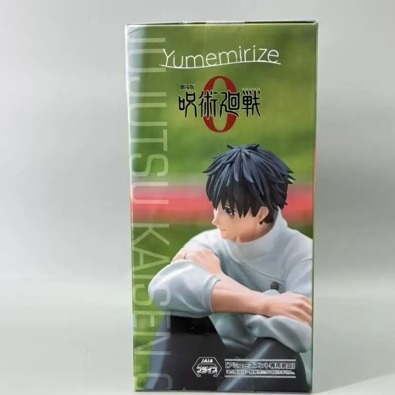 

[Original Genuine] In Stock Sega Jujutsukaisen Yumemirize Yuta Okkotsu Figure Model Sitting Posture Doll Collector Figurine Gift