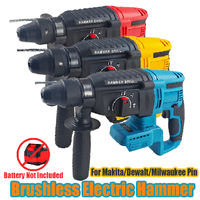 Brushless Electric Hammer Drill For Dewalt 20V Battery Multifunctional Rotary Hammer Drill Power Tools For Makita/Milwaukee