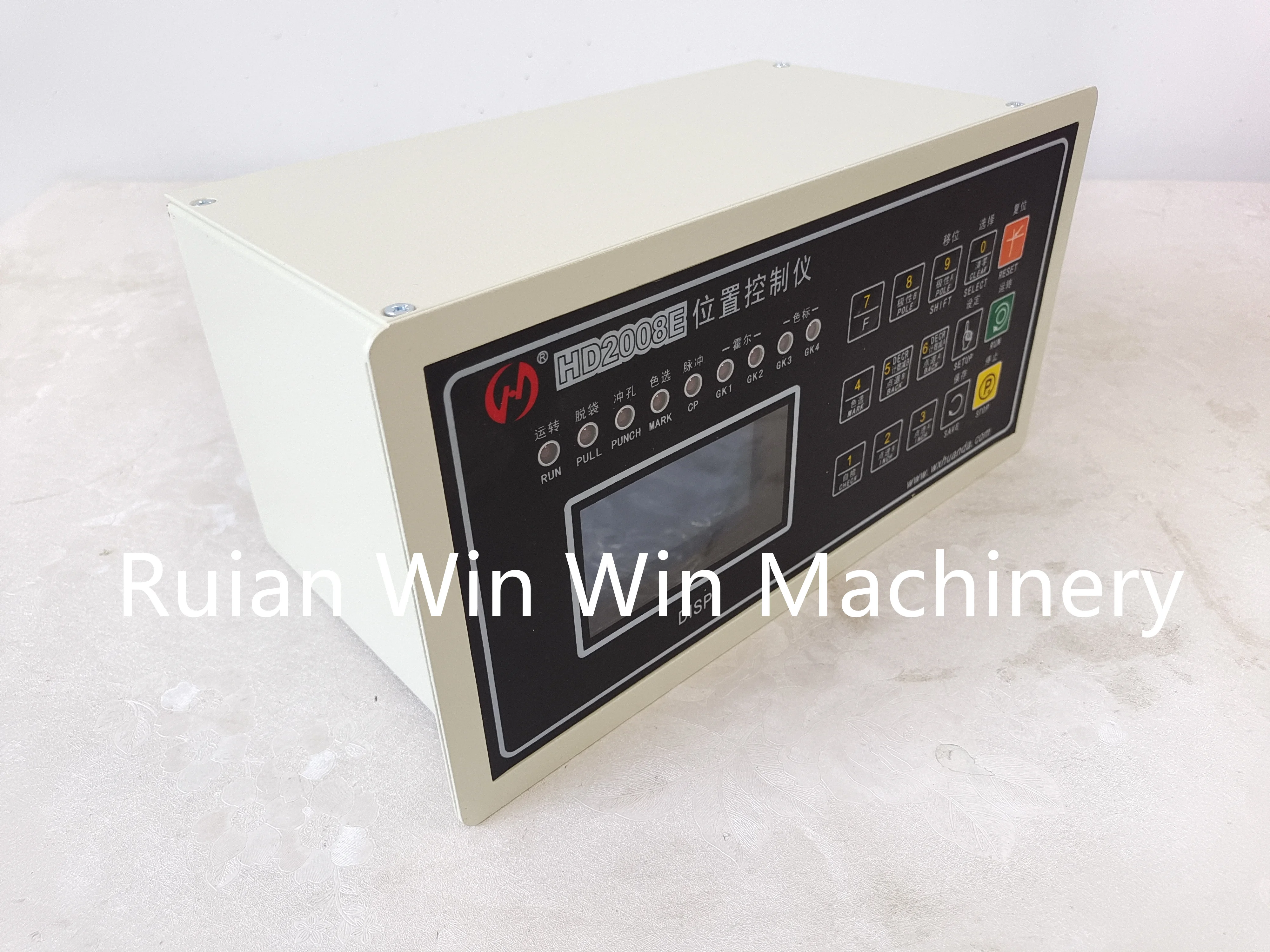 HD-2008E HD2008E computer Position Controller Bag Machine Controller