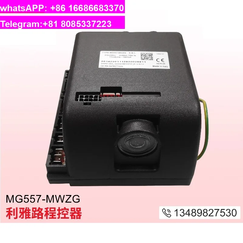 Lialu Gas Combustion Engine Contr-oller MG557-MWZG Special Program Control Box MG569-BWZG