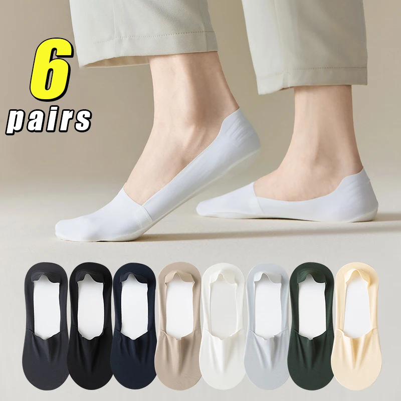 

6 Pairs Men's Invisible Boat Socks Summer Thin Solid Color Simple Socks Soft Light Breathable Comfortable Low-top No-show Socks