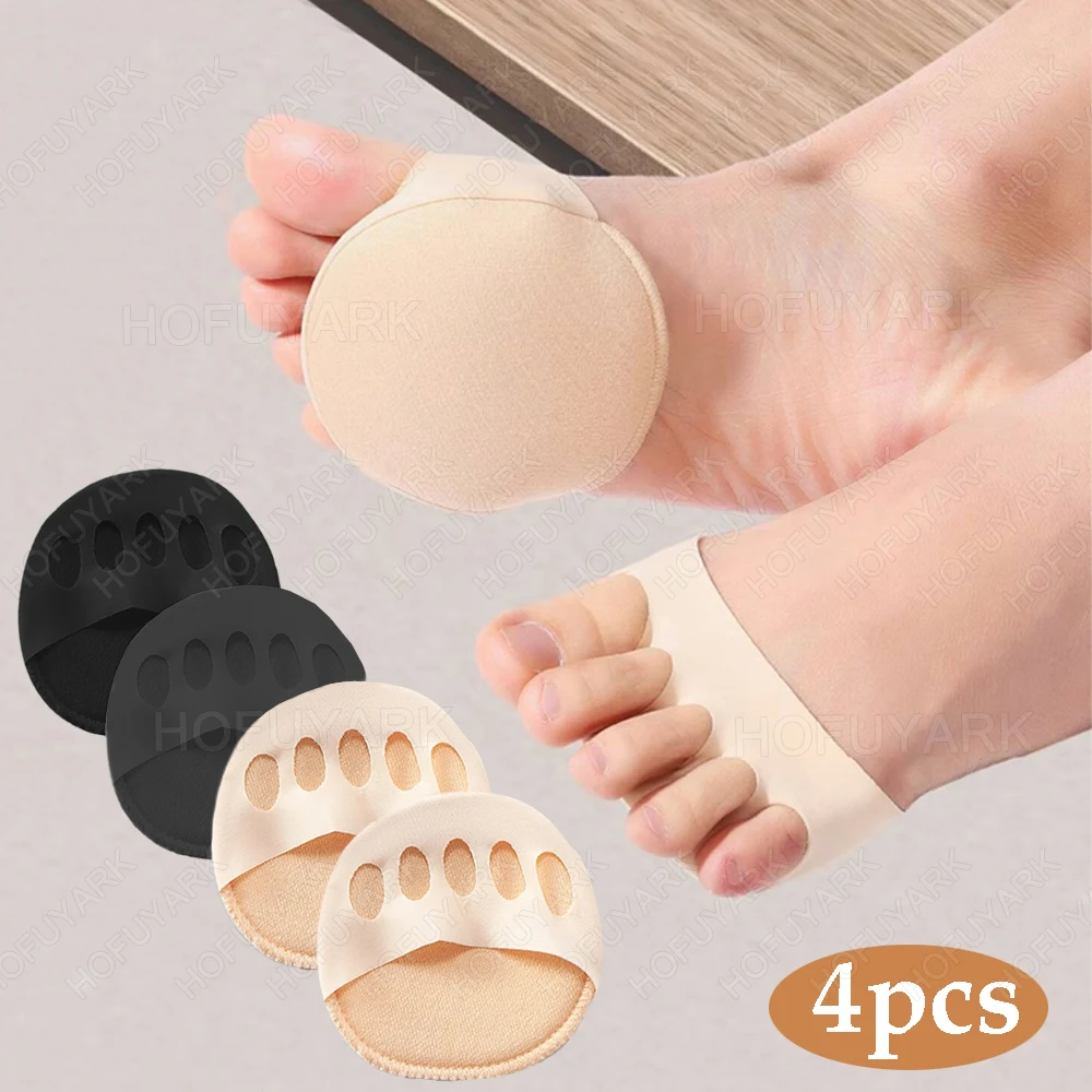 

4pcs Toe Pads for High Heels Shoes Invisible Forefoot Pads Woman Metatarsal Support Insoles Non-Slip Foot Pads for Pain Relief