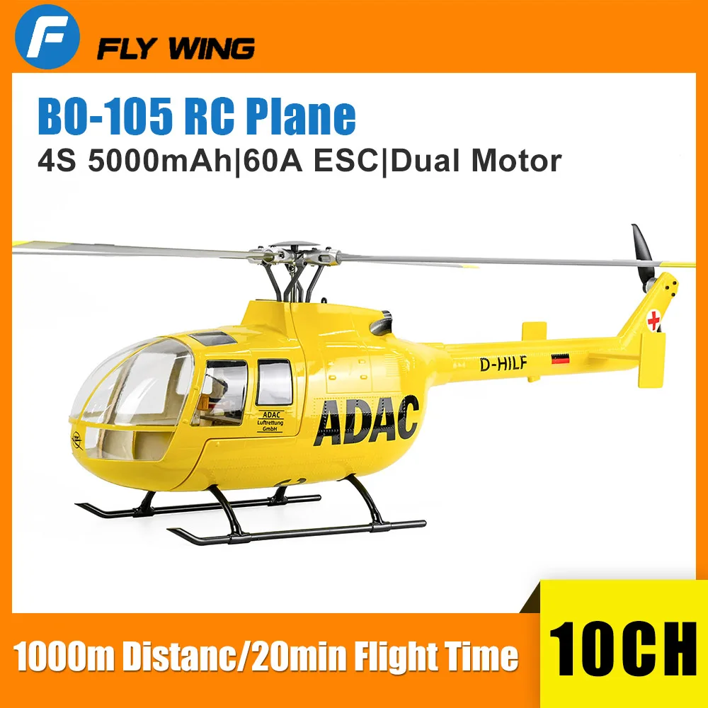 FlyWing RC Plane 470 BO-105 Brushless 4 Propeller Helicopter Remote Control Simulation Model H1 Flight One-key Return Airplane