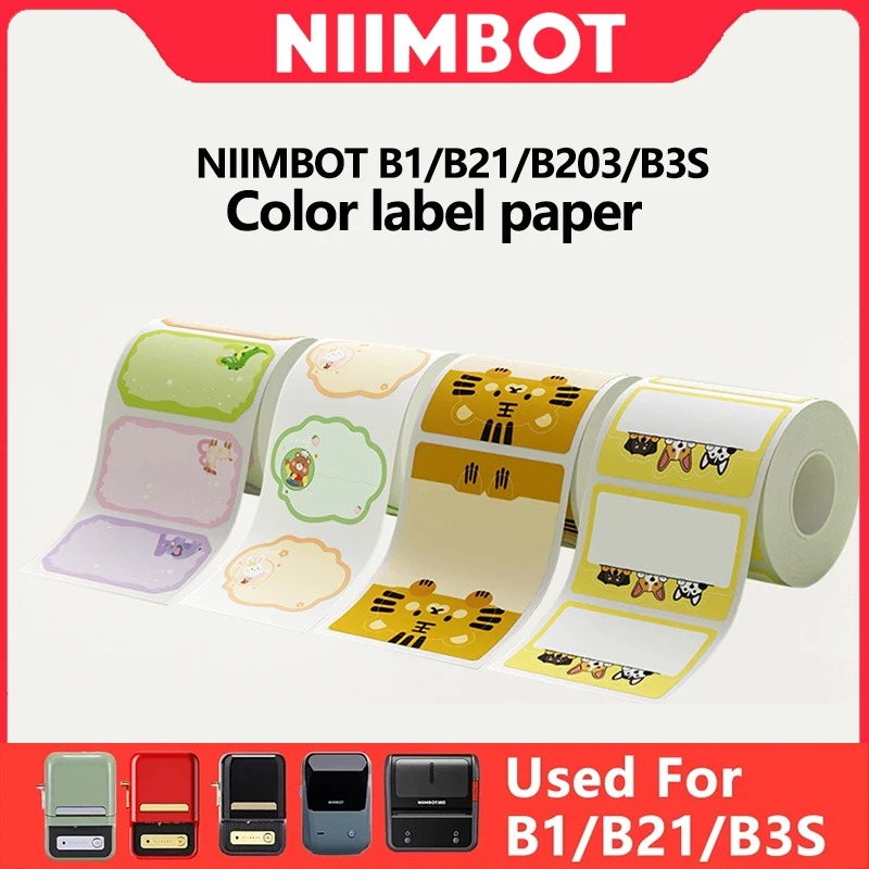 NIIMBOT B21/B1 Mini Portable Printer 1 Roll Waterproof Color Sticker Self-adhesive Cartoon Pattern Tag Paper For B1/B21/B203/B3S