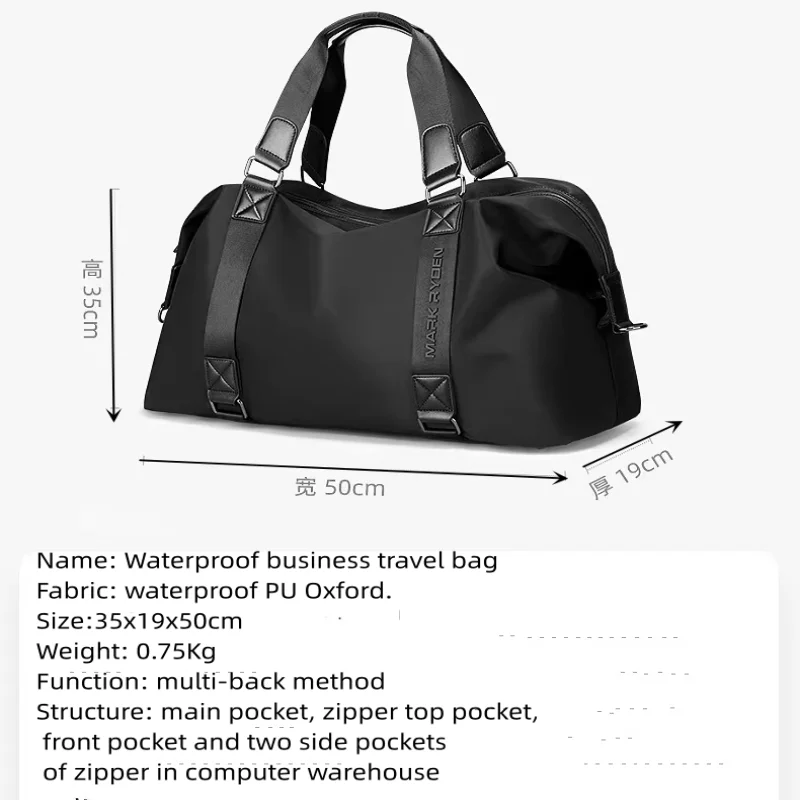 Wasserdichte Oxford Tuch Neue Flut Marke Fitness Tasche für Männer und Frauen Outdoor Sport Reise Computer Taschen Große Kapazität Gepäck