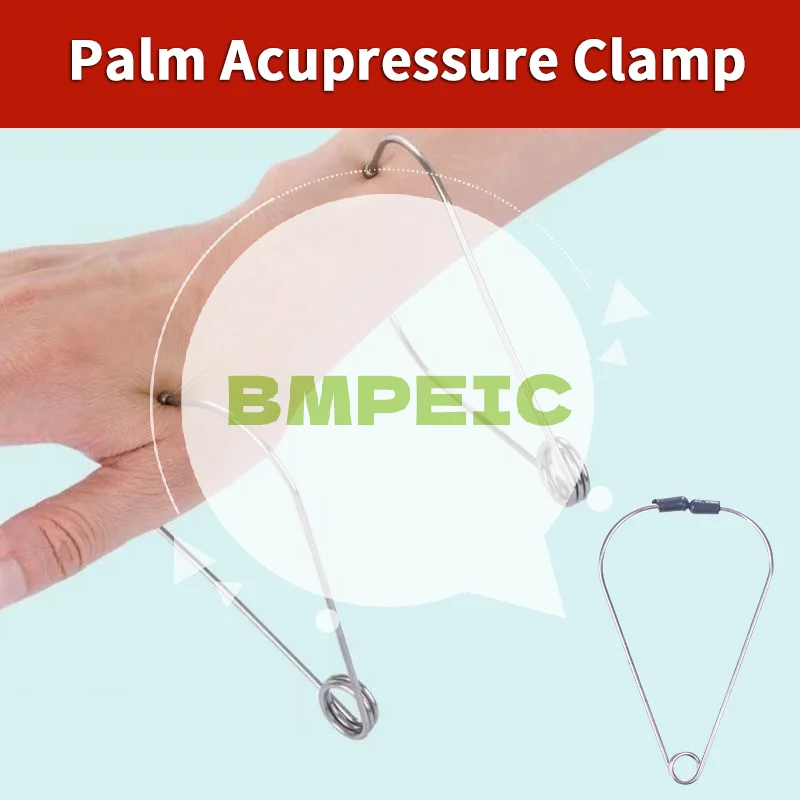 

Акупунктурная точка сустава пальцев, металлический массажный зажим, портативный ручной массажер меридиана, зажим для акупрессуры, зажим для акупунктурных точек рук