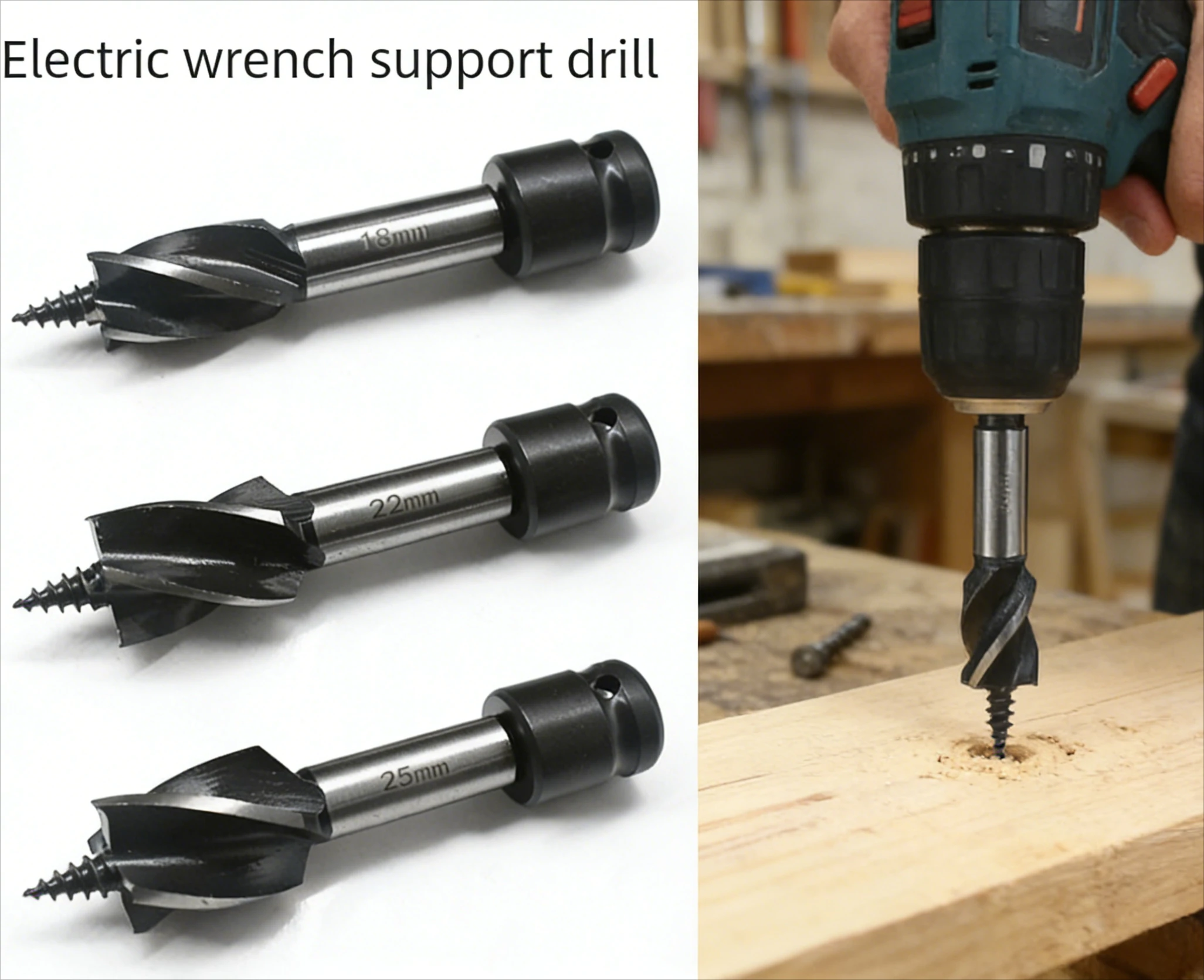 電動レンチドリルビット木工用4枚刃サポートローラードリル1-2電動レンチ延長ロッドテンプレートドリルビットブロカ