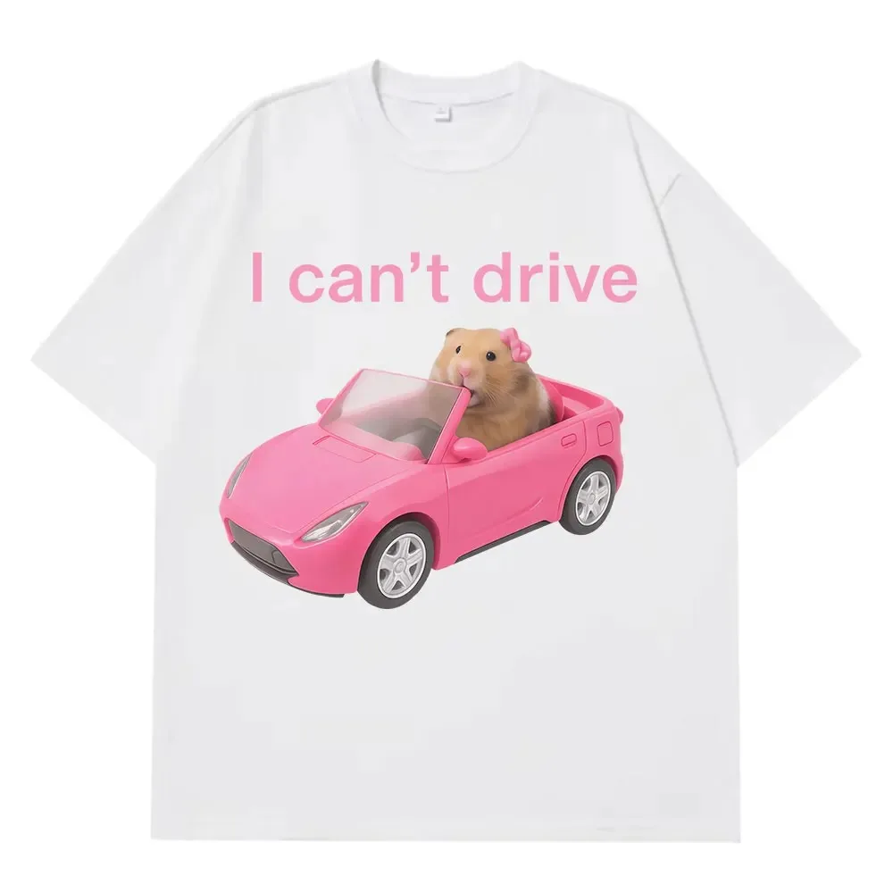 I Can Drive Funny Hamster Meme - Summer Clothing Drive 评论和价格