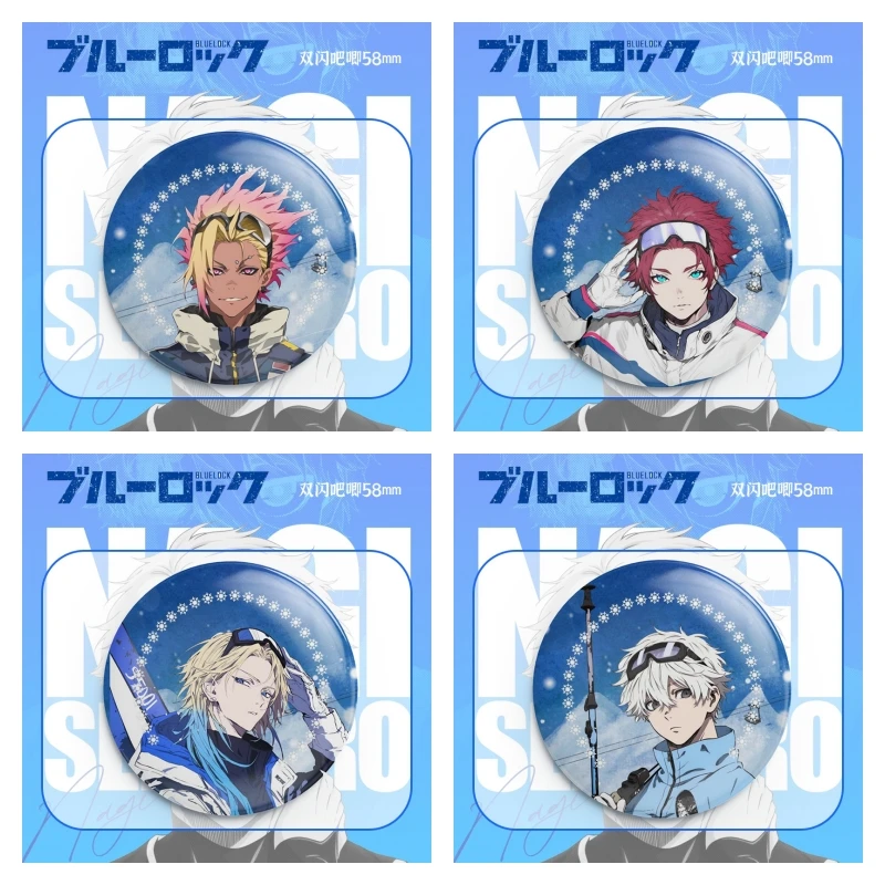 BLUE LOCK Anime Figures Michael Kaiser Shidou Ryuusei Metal Badge Brooch Itoshi Sae Ski Style Decor Pins Fans Christmas Gift