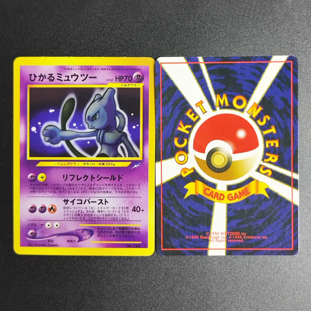 Diy ptcg escuridão japonesa e para luz brilhante charizard Raichu kabutops tyranitar mewtwo celebi steelix noctowl brinquedo de cartão flash