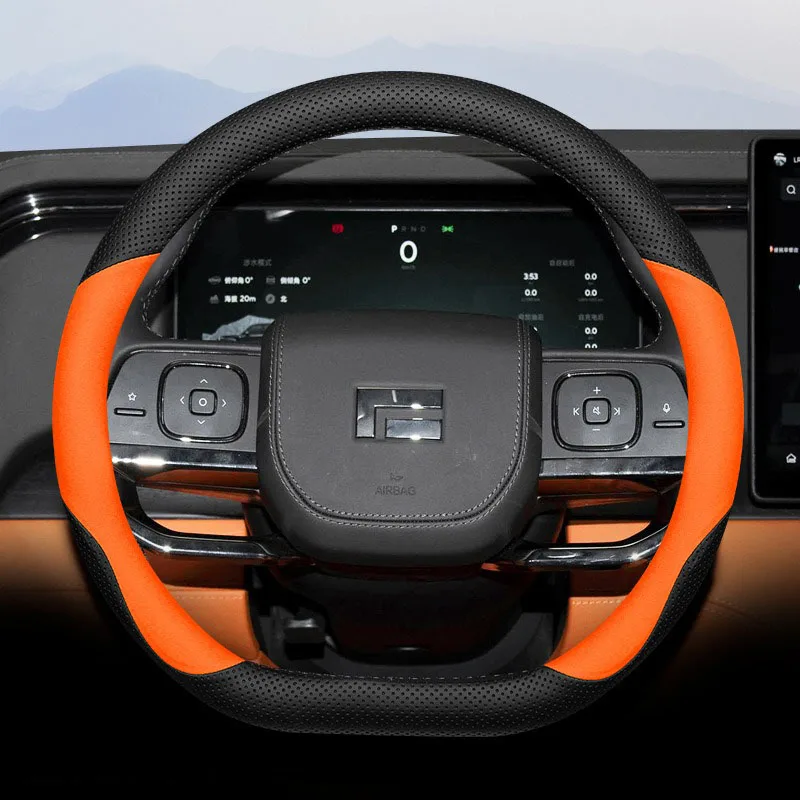 Car Steering Wheel Cover For Polar Stone Jishi 01 Ultra thin leather Breathable Auto Interior Accessories 2023 2024 2025