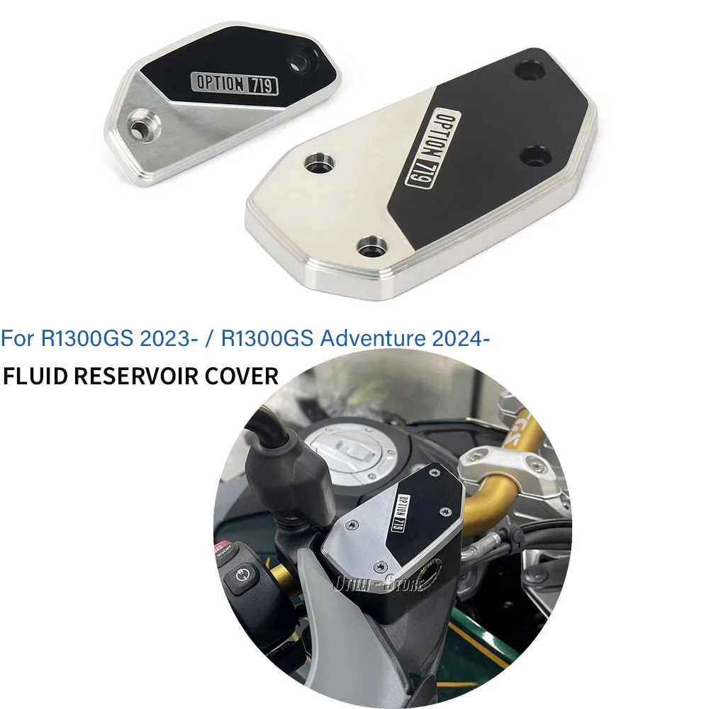

Крышка резервуара для жидкости GS1300 ADV, передняя тормозная муфта мотоцикла для BMW R1300GS R1300 GS R 1300GS ADVENTURE 2023 2024 2025