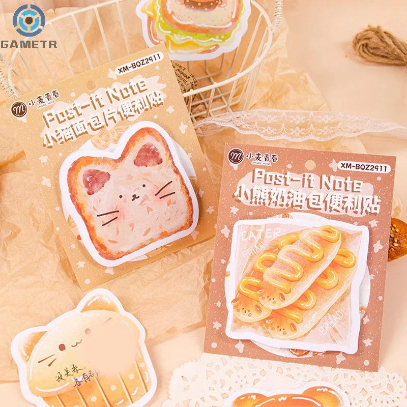 40Sheets Kawaii Special-shaped Animal Bread Toast Sticky Note Cute Self-Adhesive Notepad School Office Supplies Stationery