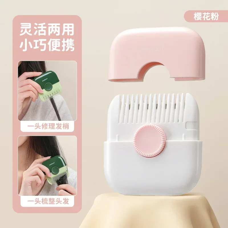 New Baby HairCut Hairdressing Comb Trim Bangs Broken Hair Bangs Trimmer Manual Portable Children\'s Hair Clipper Baby Accessories