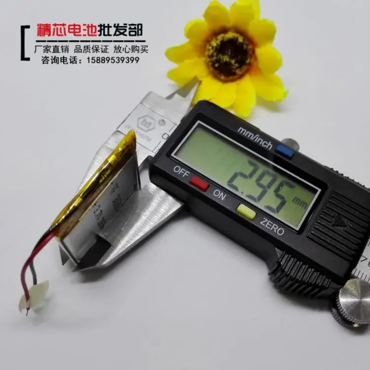 NewThe بطارية ليثيوم مدمجة للكلاب الإلكترونية رفيعة للغاية 3.7 فولت 303030   تاكوغراف لوحات مربعة صغيرة MP3 إعادة