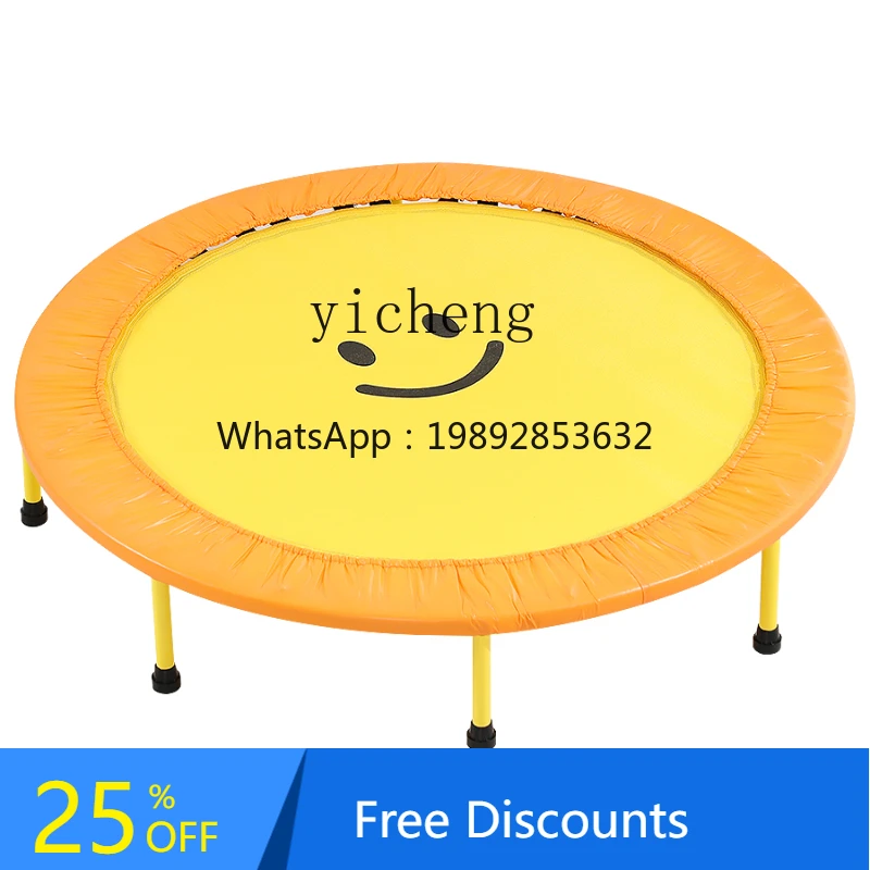 

AF Children's Trampoline Household Foldable Children with Horizontal Bars Trampoline Family