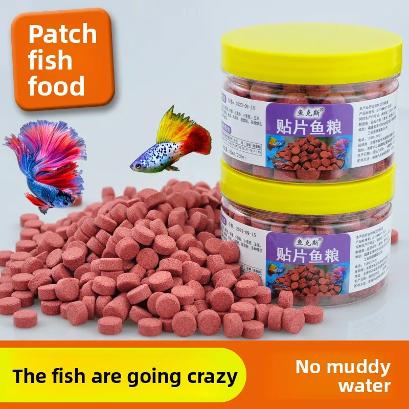 

YUKESI All-in-One Tropical Fish Food - Micro Pellets with Brine Shrimp & Vegetables for Guppies, Bettas, Tetras, Shrimp & Snails