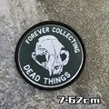 CUSTOM-0682