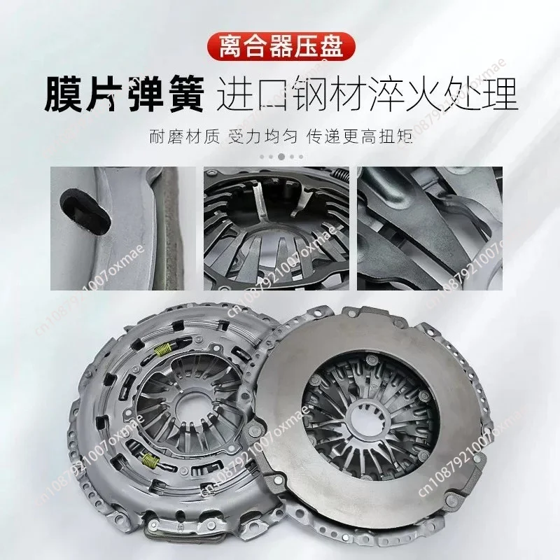 Clutch Kit Assembly For Pickup Truck, Clutch Disc Pressure Plate Release Bearing Three Set With Flywheel Replacement Parts