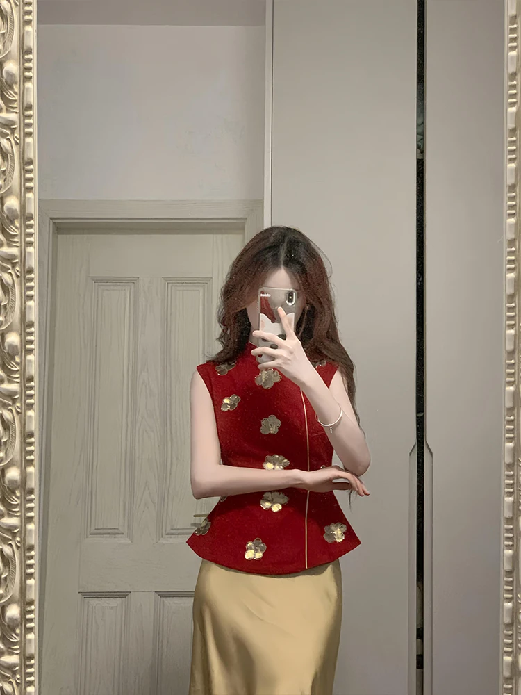 

Ele Red Satin Engagement Outfit New Chinese Sle Set with Stand Collar Vest And Midi Skirt Two Piece Suit