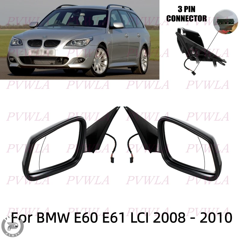 

3Pin Black/White Painted For BMW E60 E61 LCI 520i 523i 525i 528i 530i 535i 540i 550i 2008-2010 Power Fold Memory Mirror Assembly