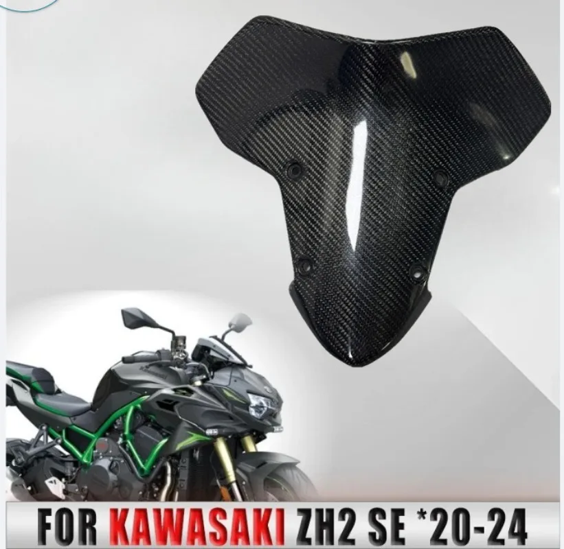 

Motorcycle Wind Shield Guard Airflow Deflectors Visor Windshield Windscreen For Kawasaki ZH2 Z H2 SE 2020 2021 2022 2023 2024