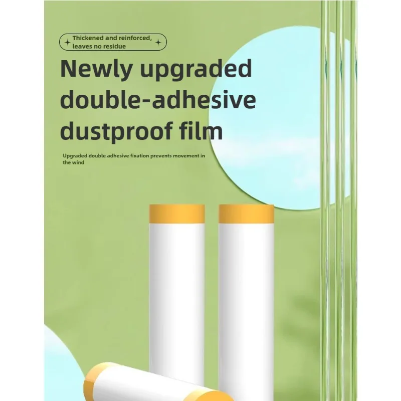 فيلم مقاوم للغبار، فيلم إخفاء رذاذ الطلاء، طبقة حماية لأثاث تجديد المنزل، فيلم مقاوم للغبار في سكن الطلاب #5