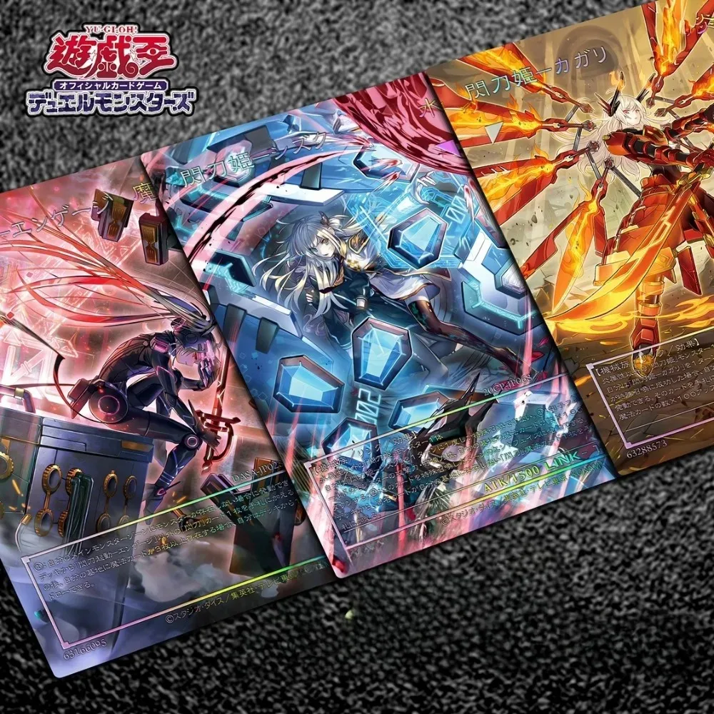 ทำเอง Yu-Gi-Oh! YUKI Sky STRIKER Ace Azalea kagari แฟลชการ์ดอะนิเมะสีแฟลชชุดเกมของขวัญวันหยุด