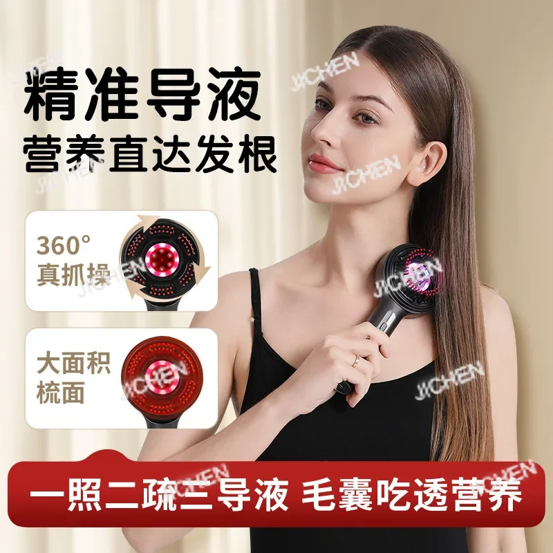 

Neu Scalp Scratch Scalp Жидкий инструмент для роста волос Красный и синий свет Введение Массажная расческа Электрическая расческа для ухода за волосами