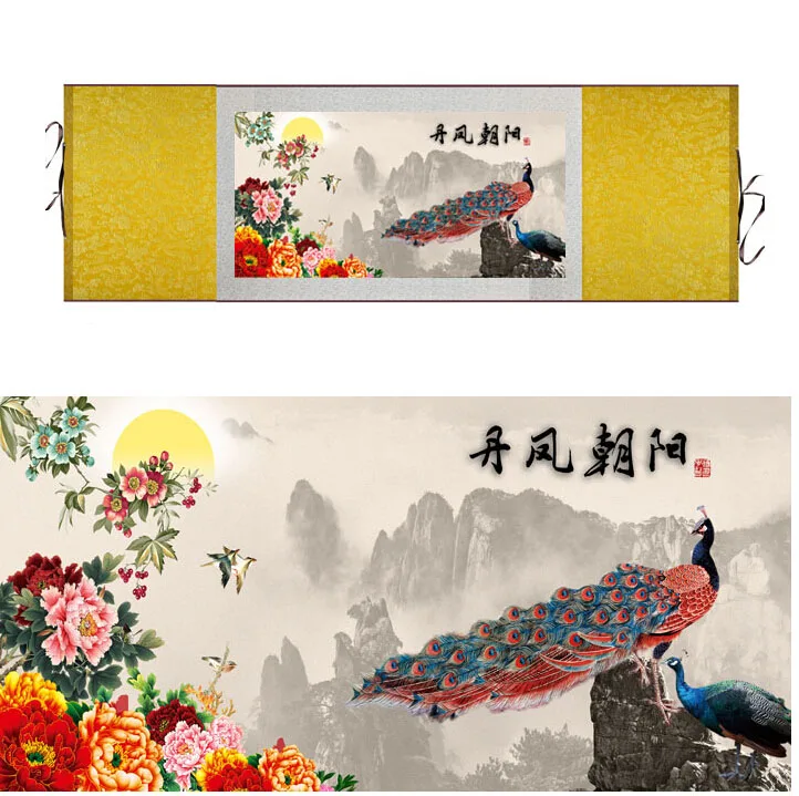 Chinese traditional  peacock painting Chinese  wash painting birds and flower picture