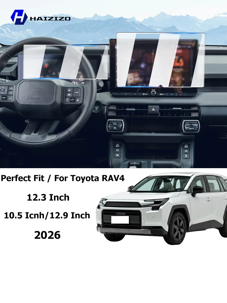Folia ochronna na ekran LCD z hartowanego szkła, matowa, antyrefleksyjna, do nawigacji GPS wewnątrz samochodu Toyota RAV4 2026, akcesoria. — 2