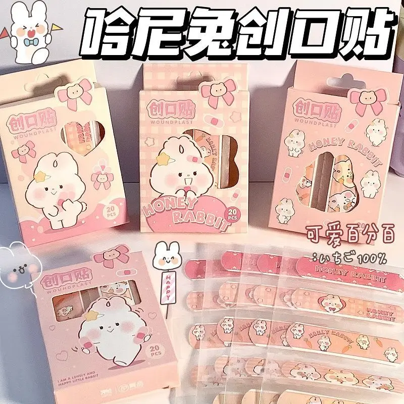 20pcs/box Sanrio Pochacco Band Aid Cartoon Anime Hemostasis Adhesive Kids First Aid Adhesive Bandage Aid Wound Plaster Patches