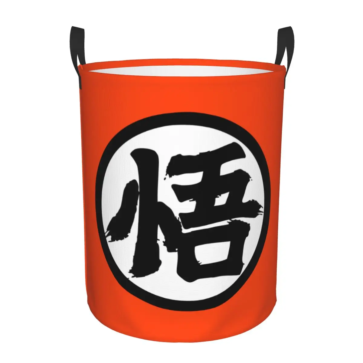 

Custom DBZ Dragons Goku Ball Laundry Basket Collapsible Anime Manga Toy Clothes Hamper Storage Bin for Kids Nursery