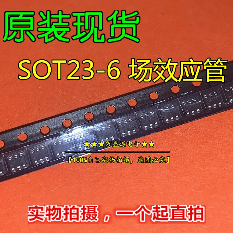 

20pcs orginal new NTGS3433T1G NTGS3441BT1G SOT23-6 FET available