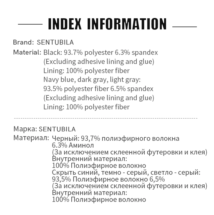 SENTUBILA ‌ Damenblazer ‌ Slim Fit Mäntel Herbst 2026 Damen Bürokleidung ‌ Langarm ‌ Jacke ‌ Damen-Formelle Kleidung 153XA1646 – Detail 7