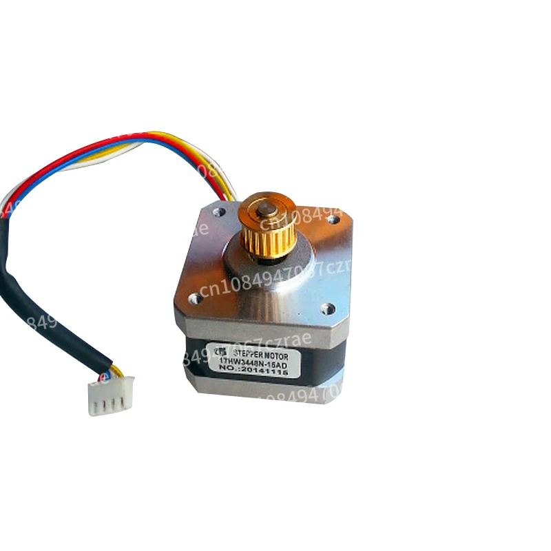 Laser Engraving Machine Stepper Motor, Synchronous Servo Motor