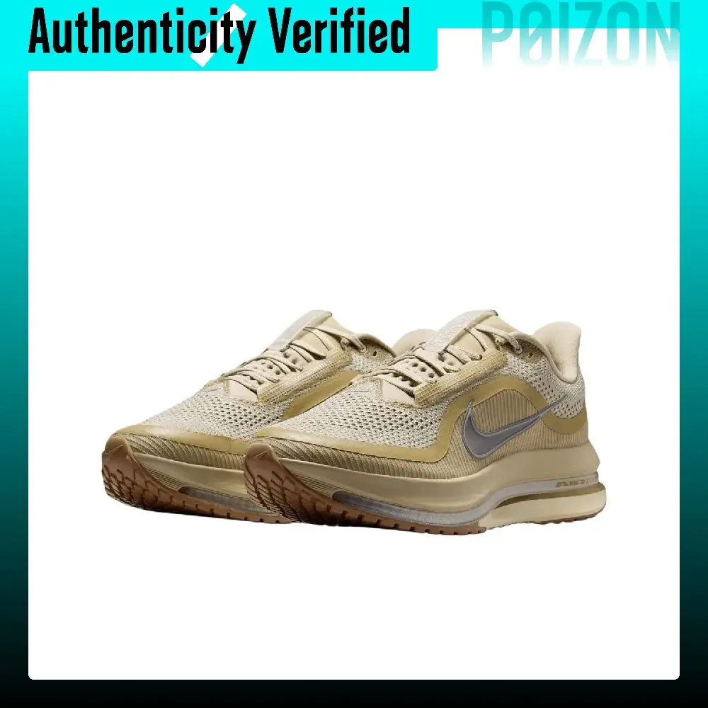 Nike Pegasus Premium Running Shoes Men's Low-top Desert Khaki/Light Khaki/Hazelnut Green/Metallic Silver IM8342-200 - view 4