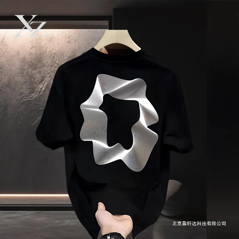 Opening Sale |Men's 3D Optical Illusion T-Shirt Geometric Abstract Print Short Sleeve Crew Neck Casual Streetwear Top