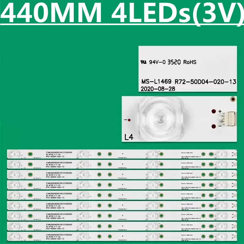 LED Backlight Strip For AKAI 50