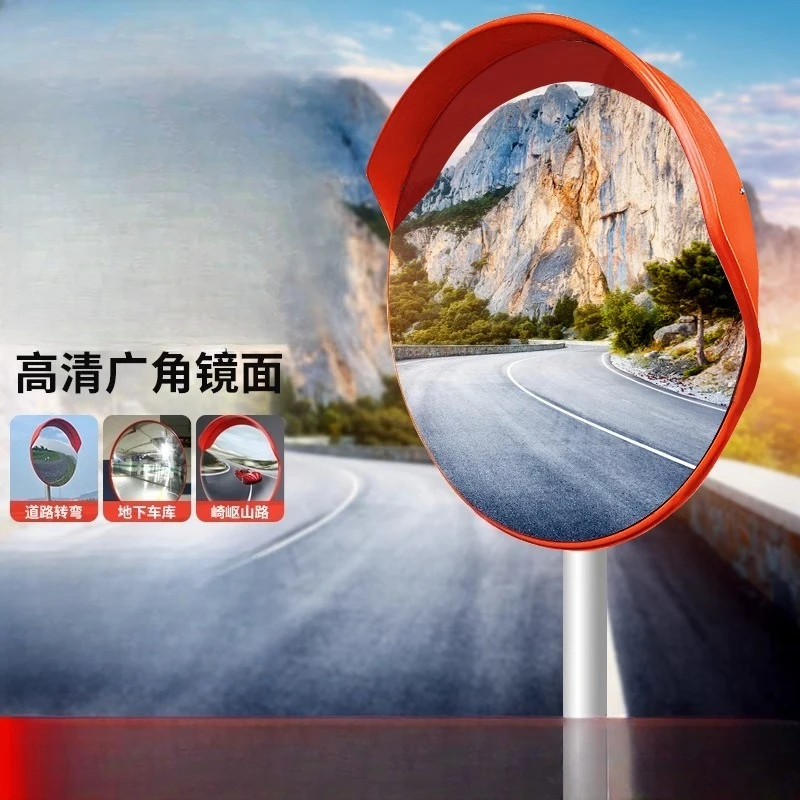 

Outdoor traffic wide-angle mirror Road turning mirror Convex mirror