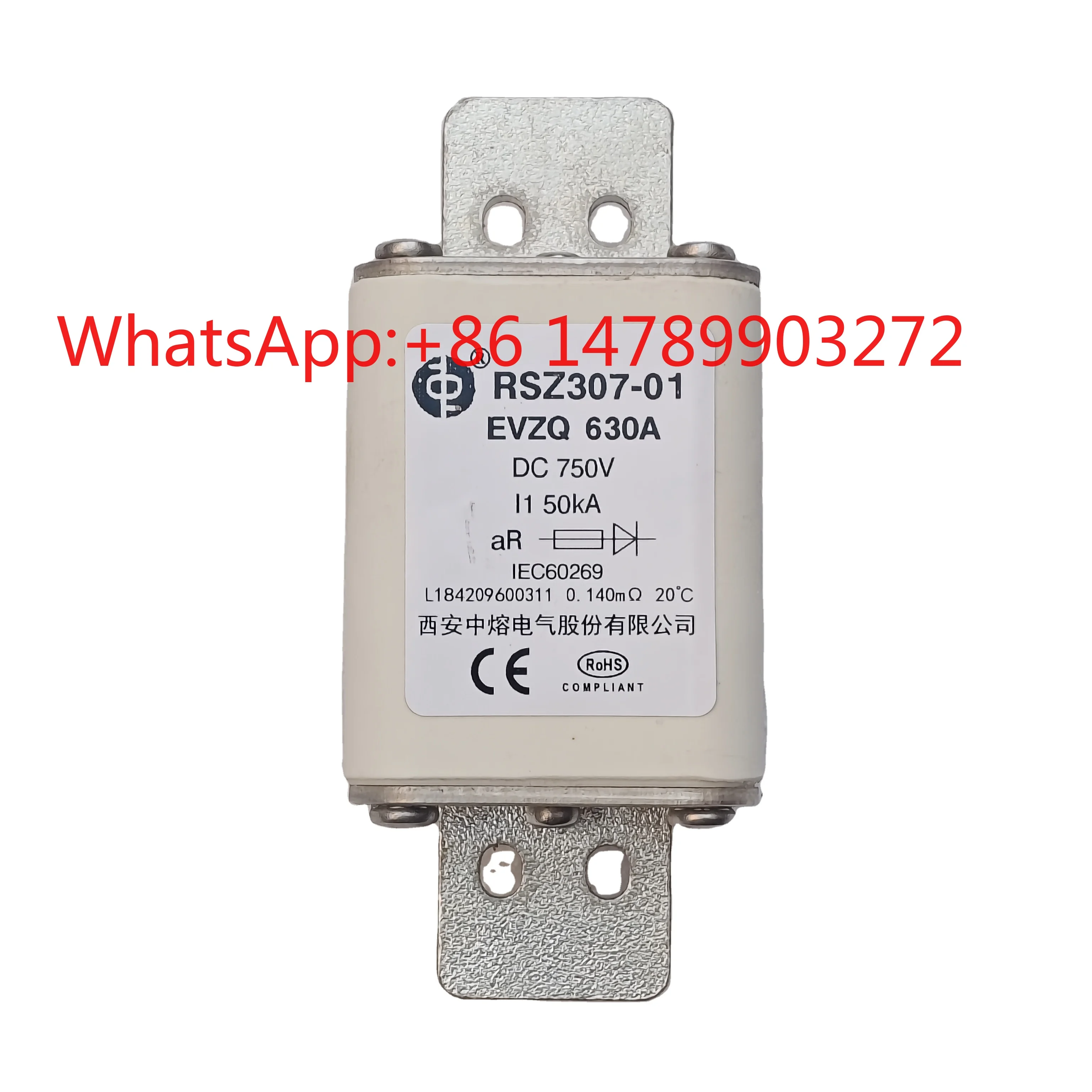 EV energy storage 750V integrated maintenance switch high breaking HV fuse 630A