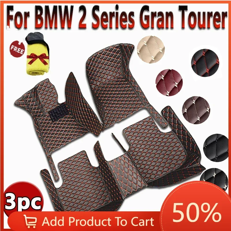 

Car Floor Mats For BMW 2 Series Gran Tourer 216i 218i 220i 225i 225xe 216d 218d 220d 2014 2015 2016 2017 2018 2019 2020 Interior