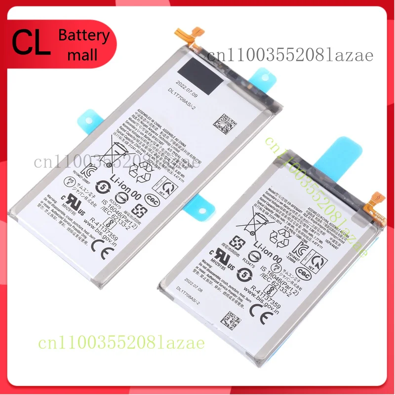 

Аккумулятор для Samsung Galaxy Z Fold 3 5G SM-F926U EB-BF927ABY EB-BF926ABY