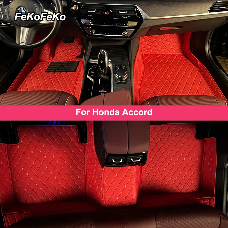 Custom Honda Accord Mats 1