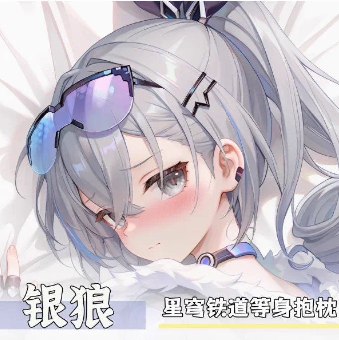 

Anime Honkai：Star Rail Silver Wolf Dakimakura Hugging Body Pillow Case Japanese Otaku Loli Pillow Cushion Cover Bedding YSYH