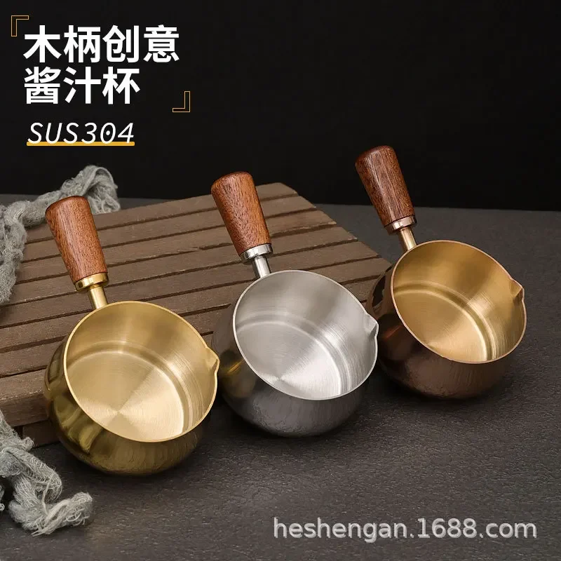 

304 stainless steel sauce cup Western sauce cup Steak dressing cup Wooden handle Tomato salad dipping saucer