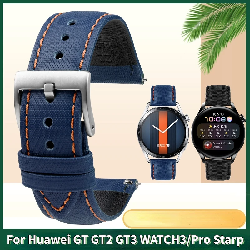 

For Huawei GT3pro watch GT Men Watch3/Pro carbon fiber plaid watchband Honor Magic2/GS3 smart wristband Xiaomi S1 leather strap